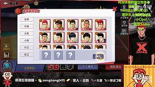 再会！再来的时候你我还能相见。阿泡