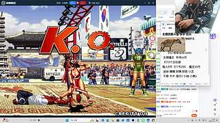 晚上好 家人们！