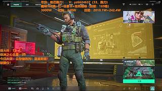 三角洲趣味108格！有空秒上！