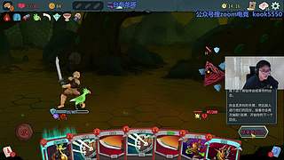 轰轰：每天下午两点不见不散！