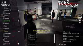 下饭逻辑，一起来盘