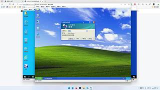 电脑专家号医生-免挂号费！