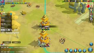 跑刀，部门任务，3X3