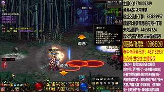 最快搬砖，两天三亿