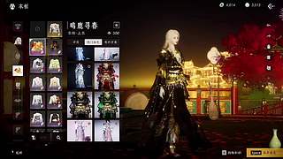 开启热血英雄之旅，成就英雄梦想