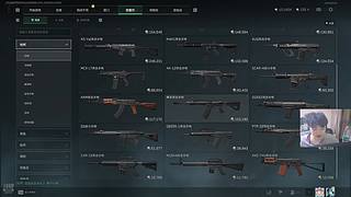 【阿运】机密王王