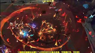 射手发育思路，第3个百星，无敌车