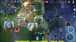 射手发育思路，第3个百星，无敌车