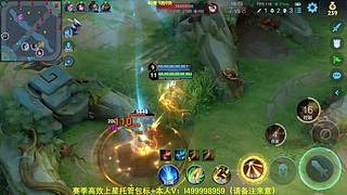 射手发育思路，本人在播 3个百星