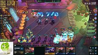 天源：铁路工上线~