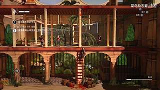 PS5真三国无双起源