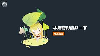 每天都要开心一点！