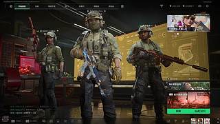 跑刀跑刀跑刀刀