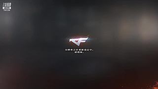 美好的奋斗生活