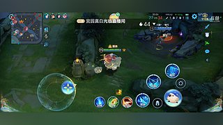 吴光鑫的直播间