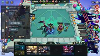 最细的野排教学