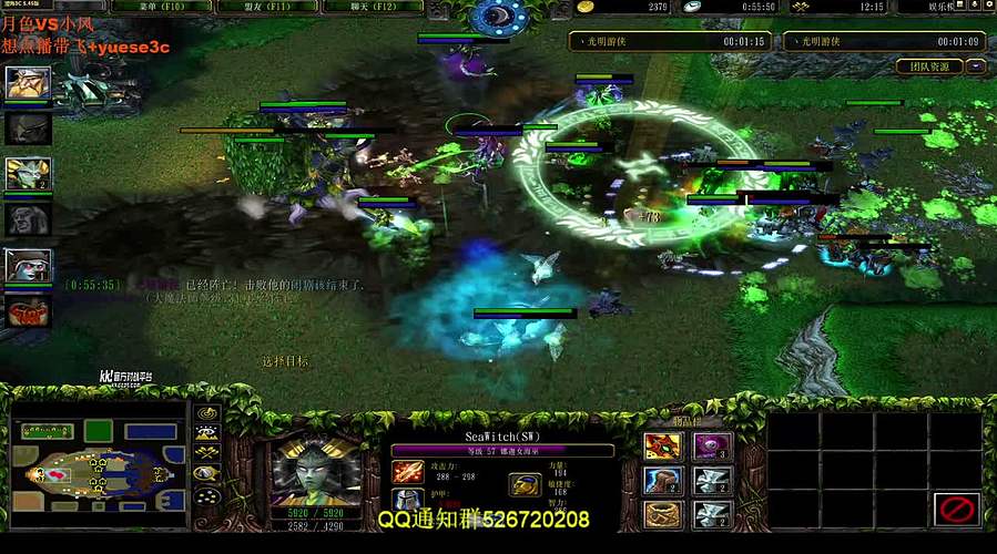 开播了 欢迎兄弟们 直播中