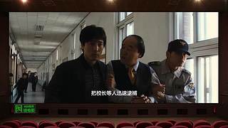 【刘老师】每天爆笑解说不断