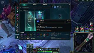 【非常互娱】丸儿帅帅帅！！！