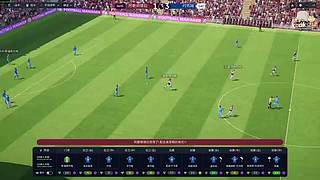 阿飞）这一世 我掌控足球