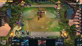 云顶新人主播求关注