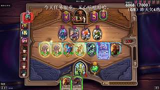 高手！你成功的引起了我的注意！