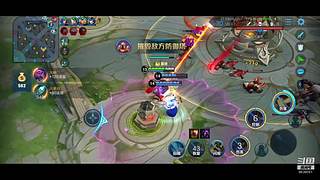 法师出场，安琪你小妹