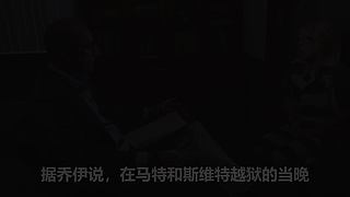 奇趣研究的直播间