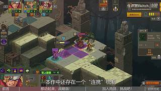 【轮播】评测有深度，娱乐不至死