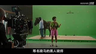 【谁语Whospeak】精彩电影解说