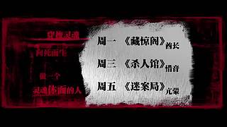 脑洞大到飞起，猜到结局算我输！！