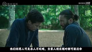 【经典悬疑烧脑剧解说】你值得拥有