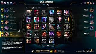 打野入侵节奏大师