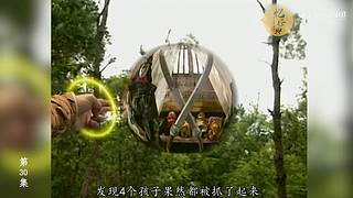 港式西游经典解说中