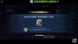 免费带粉上车啦，新人请多多支持