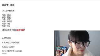 走进“柯”学，西瓜讲的案件~