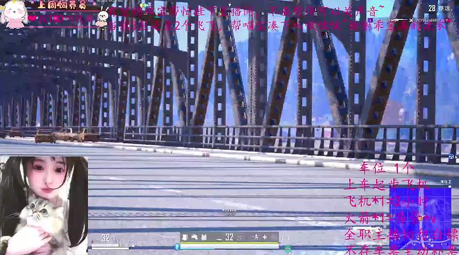 PUBG 9周年快乐 一起寻找周年惊喜_