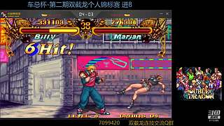 墨宝嘤嘤嘤的直播间