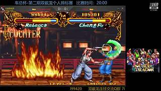 墨宝嘤嘤嘤的直播间