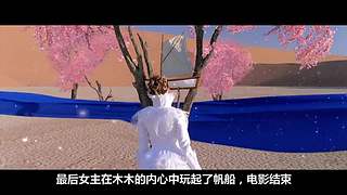 【麦绿素】几分钟带你完整看电影（尽量）