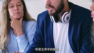 搜集世界上悉奇的案件和恐怖故事