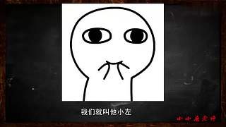 小小鹿的恐怖故事馆（故事内容仅为小说）