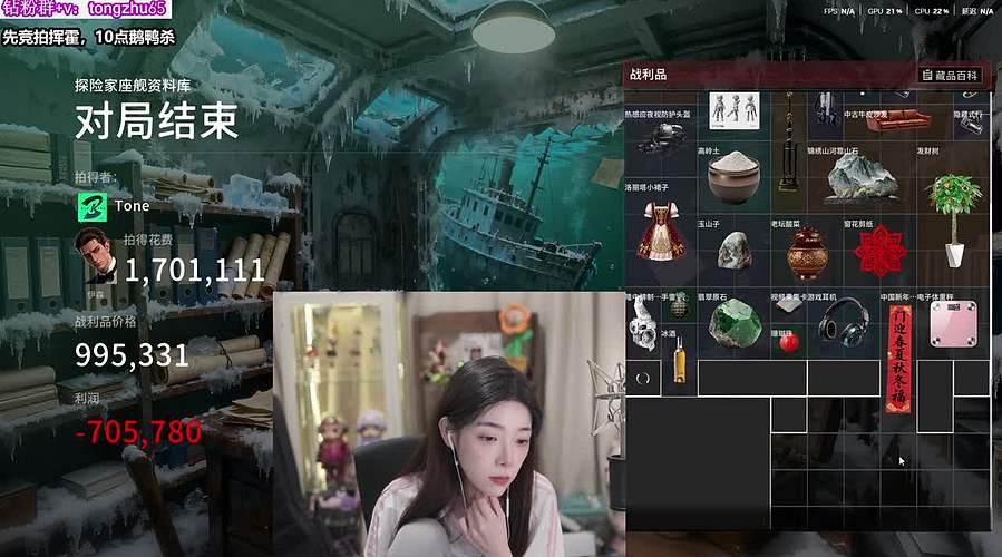 10点之前能花完4000w吗？