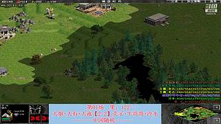 罗马复兴古鲁局直播间