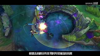 这就是LOL手游吗？