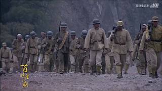 【百晓生】经典武侠解说