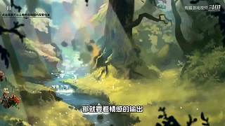 熊猫游戏视频的直播间