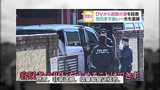 《探奇录-案件篇》