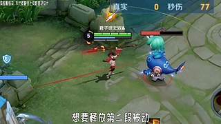 王者茶哥的直播间