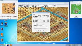 幻兽帕鲁新手 10014815